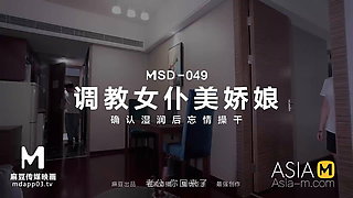 ModelMedia Asia-Femdom Uniform Maid-Chen Mei Ling-MSD-049-Best Original Asia Porn Video