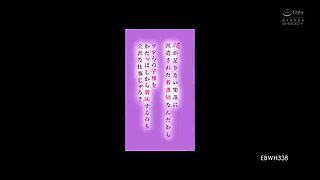 EAVGMGIXDCRBWOJHET31EBWH338