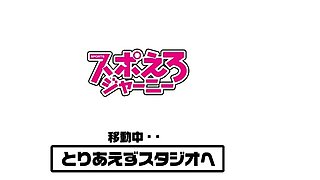 Emo Teen Becka Solo Webcam Masturbation Porn