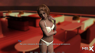 WaterWorld - Erotic Party Costumes E1 #22