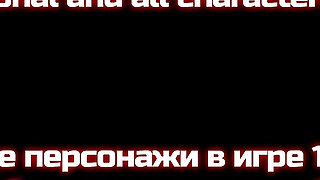 Big Ass 18yo Monster Girls Get Huge Anal Gapes After Some Ass Fucking Threesome with Creampie - Harem Vs Zombies (steam Game)