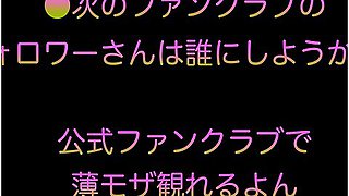 #3 [3 Months Pregnant, 9th Week] I Had Convulsions When I Made A Vaginal Shot To A Pregnant Roppongi Active Hostess With Naomiii Hub