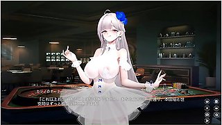 H Gamedream Lust駅弁 ゆき編 エロアニメ エロ同人 Hentai Anime Doujin