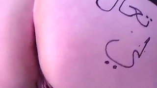 Arab Neighbor Fucks Busty Blonde MILF - Blowjob & Pussy Pounding