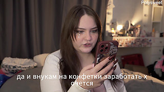 Porn story - The girl didn't want to know his name, but she wanted to fuck his cock