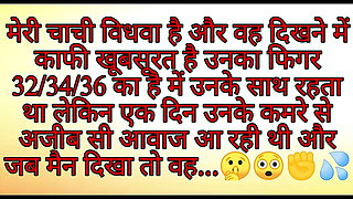 indian aunty and engoying full night and indian bhabhi