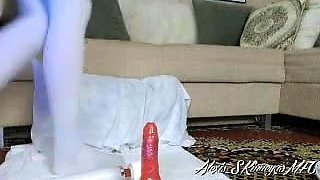 Amateur Webcam Anal Masturbation
