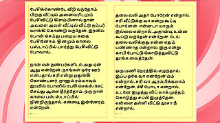 Tamil Sex Story - Sex with Ramya