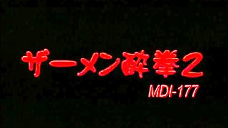 Japanese Asian Pussy Licked Fingered and