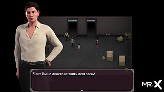 Lust Epidemic: fucks girlfriend with a strapon + then a #91