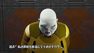 Busty 3d Brunette Gets Fucked By An Alien On A Spaceship