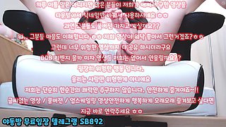 트위터 다니 eu 존나 야하게 생김 ㅋㅋ 풀버전은 텔레그램 SB892 온리팬스 트위터 한국 최신 국산 성인방 야동방 빨간방 Korea