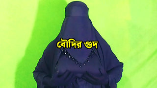 Foreign boss fucks Bengali beautiful woman in the kitchen