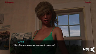 Lancaster - Romantic Date Sex E1 #28