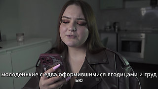 Porn Story - Chief Cum in Lieutenant's Wife (russian, Blowjob, Hard Sex, Cuckold)
