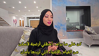 Episode 1 the Hijabi Bride