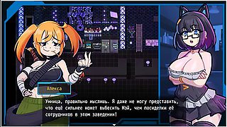 Car Toon - She Thought That Working In A Bar Was Nice And Decent, But Everyone There Wants To Fuck Her