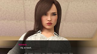 3d animation, lusting, all holes