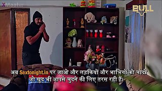 Indian Chumma Chaati Ignites Hardcore Passion