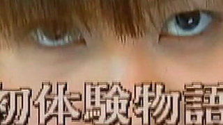 Fax-012: Vir Ginity Lost - Part 1-6 - English Subtitles by Erojapanese