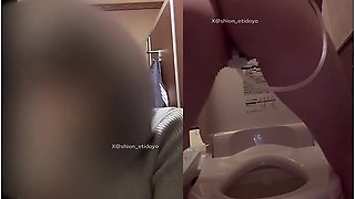 If You Do Anal Enema In The Toilet Of A Manga Cafe ... [lusci0 Limited Video] Female College Student