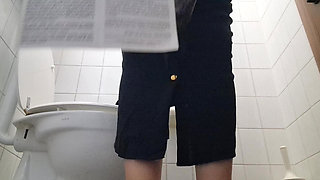 The Blasphemous Public Toilet