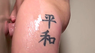 Do You Like Watching Me Fuck My Dildo as Much as I Like Fucking It?