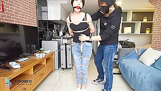 Cute Asian Tickled In Jeans