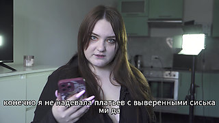 Porn Story - Unexpected Threesome in a Hunting Lodge in the Forest (russian, Cuckold, Anal)