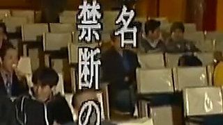 Fax-011: the Cinema - Part 3-9 - English Subtitles by Erojapanese