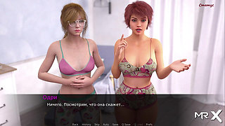Dusklight Manor - Clit massage in the kitchen E1 #591