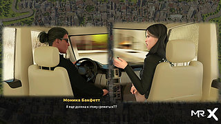 Fashion Business - Jerked the guy in the car E1 #271
