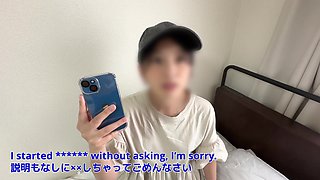 The Woman I Called Out to Was a Sadistic Slut. a Story About a Lucky Erotic Experience I, a Masochist, Had(#360)