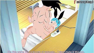 Dragon Ball Zex Chapter 1 Resume Full Movie On Patreon
