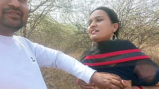 Indian Couple Outdoor Sex