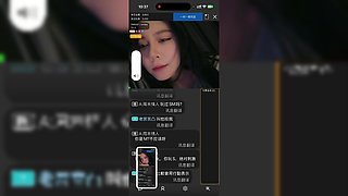 The Teacher's Livestream, Sexy Teasing, and Fan Interaction