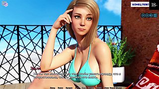 Hot brunette gets animated by the beach in sexy underwear