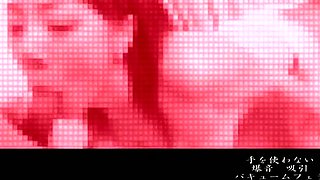 Amateur Asian Lady blowjobs and jerking