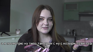 Porn Story - Husband Shares Wife's Anal (russian, Cuckold, Anal)