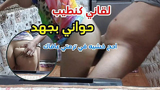 Sahar Good Gets Found Alone and Bent Over on Carpet for Rough Doggy Style Anal