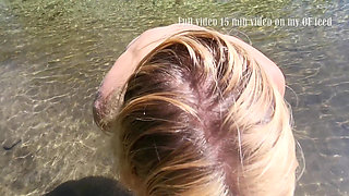 Sexy Blonde Gets Pussy Eaten and Covered in Cum Outdoors